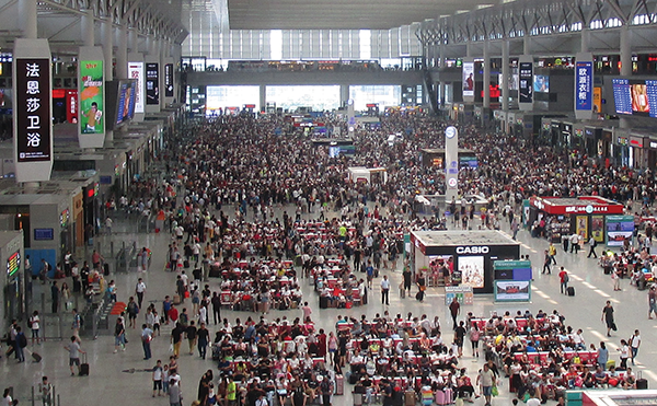 Shanghai Hangqiao Rail Station