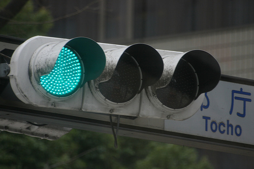 traffic japan photo | in compliance