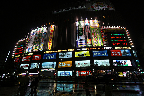 Kuala Lumpur electronics photo