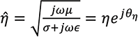 Equation 7