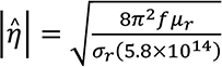 Equation 17