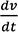 in-line equation