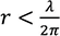 in-line equation