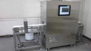 SQUID-based food contaminant detection system